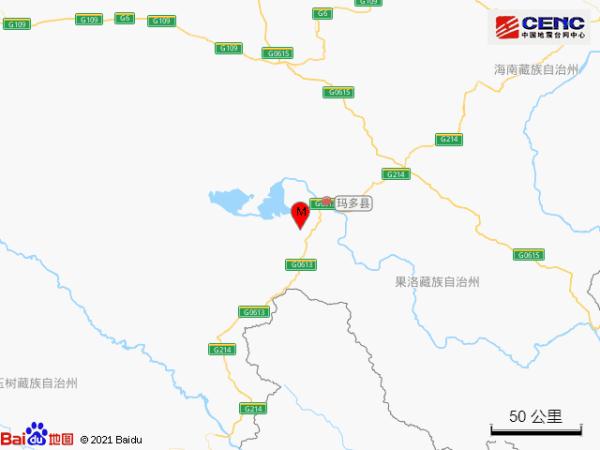 青海果洛州玛多县发生3.2级地震