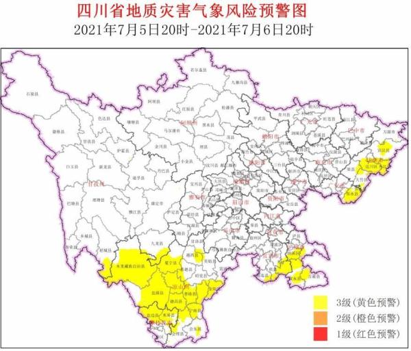 风雨来袭 四川地质灾害气象风险3级黄色预警扩至44个县市区