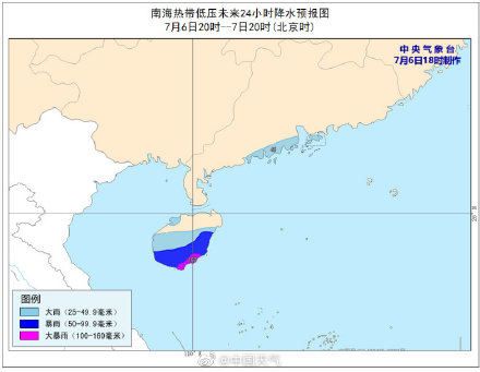 台风预警！南海热带低压将于明日上午在海南沿海登陆