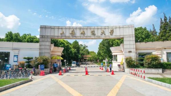 4桂林公园站附近高校:华东师范大学(中北校区)no