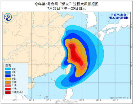 台风“烟花”或将在浙闽登陆 7省市有强降雨