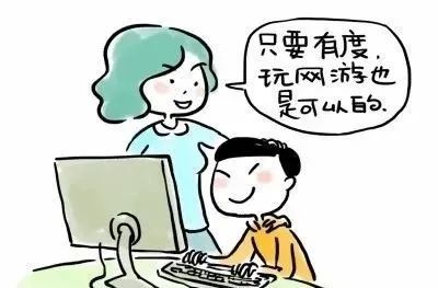 沟通,管教才有效:让孩子愿意与家长对话的方式,是很多家长需要学习的