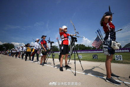 东京奥运会 射箭女子个人赛中国三人全部晋级