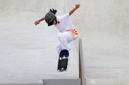 年轻无极限！16岁滑板少女曾文蕙进入奥运决赛