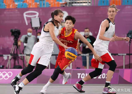 中国三人女篮无缘决赛
