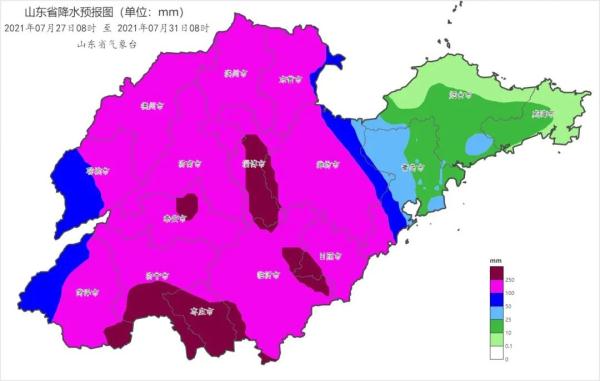 台风“烟花”即将影响青岛，局部有暴雨！所有海水浴场关闭、山东省教育厅紧急通知