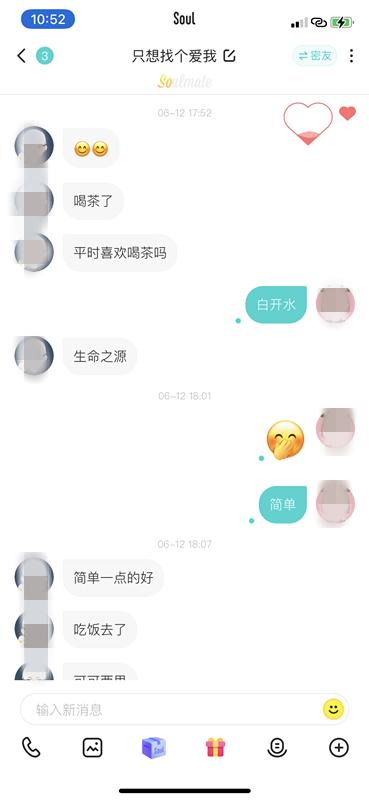 浙江一女子几天“赚了”400多万？没想到…扎心啊！