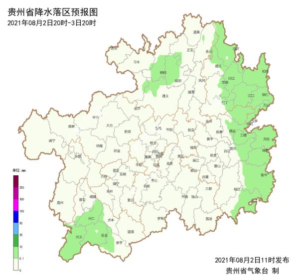 最高近40°！贵州多地发布高温黄色预警信号