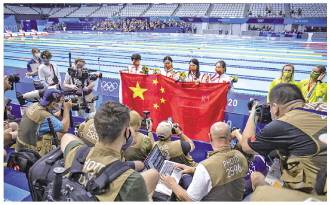 中国体育健儿闪耀东京奥运会 华人华侨深受鼓舞