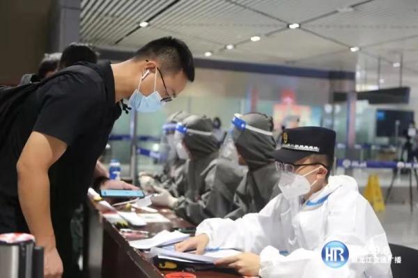 哈尔滨机场最新防疫要求：这类旅客，须出具48小时内核酸检测阴性证明