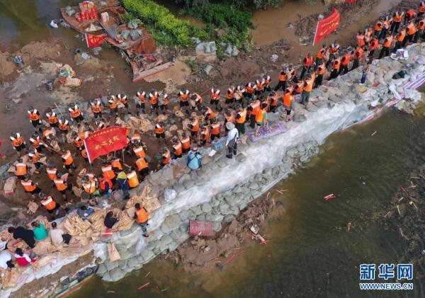 浚县王庄镇泄洪图片