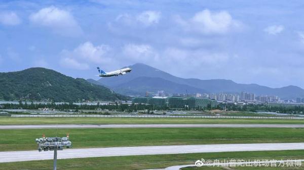 浙江舟山机场：波音737 MAX进行了空域与进近验证试飞