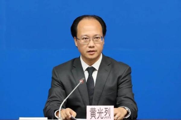 广州市卫健委主任被免职！