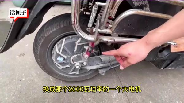 上海男子骑电动车在中环上“飙”到85码？交警：拘留！