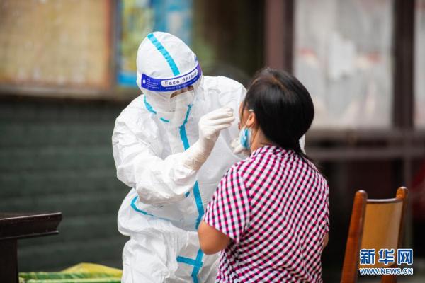 张家界加快推进乡村地区居民核酸检测工作