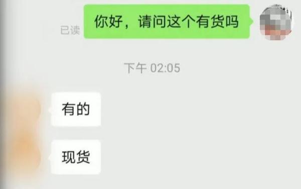 摄像头针孔购买图片