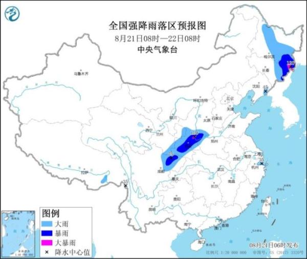 西北黄淮等地将再有强降水 黑龙江吉林等地局地有暴雨