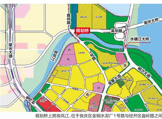 規劃橋上跨良鳳江,位於良慶區金鋼水泥廠1號路與經開區盤嶺路之間.