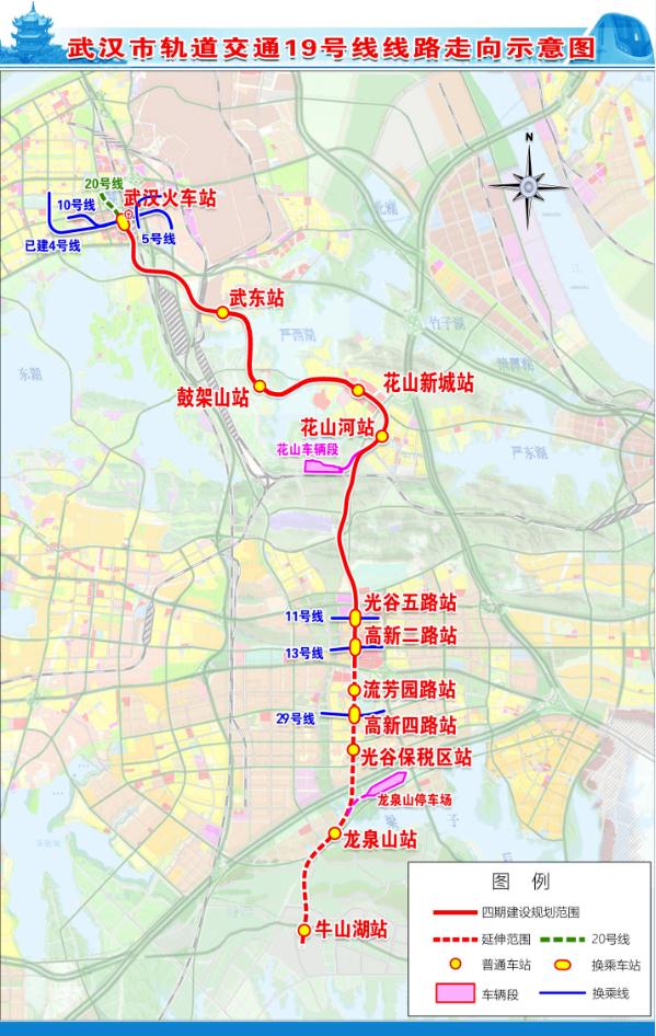 一号线武汉地铁线路图图片