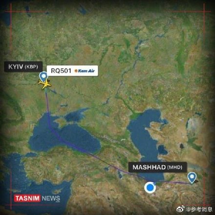 撤侨飞机遭劫持？ 乌克兰外交部和伊朗均否认