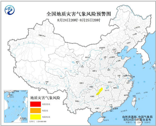 预警！湖南贵州等局地发生地质灾害气象风险较高