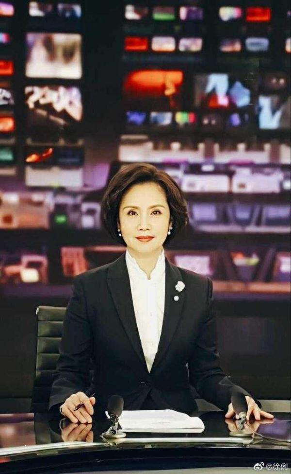 央视新闻主播徐俐宣布退休,网友:我妈曾照你发型去烫发