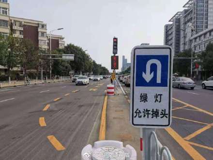 天津9月1日开学 这里使用“潮汐路口”
