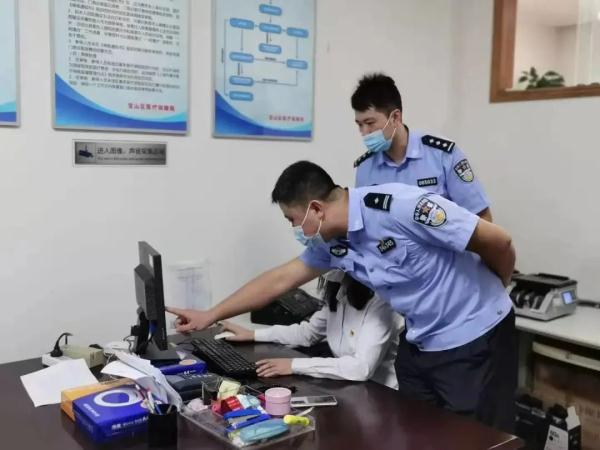 用医保卡买卖药品涉刑事犯罪？！上海警方抓了25人
