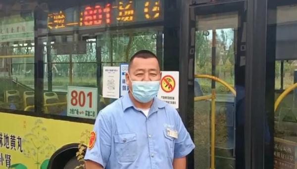 必须“曝光”！狂风暴雨的晚上，黑龙江这名公交司机突然改变行驶路线