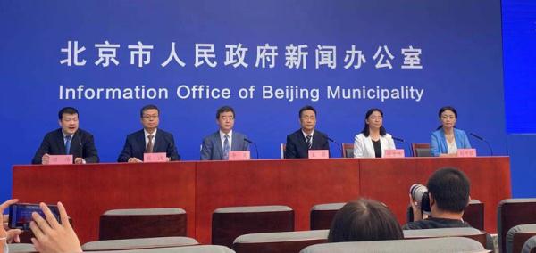 北京市教委：作业和考试并非不留不考 而是要有效