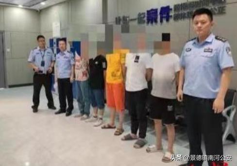 四川警方打掉一个跑分洗钱团伙，涉案流水近2亿元