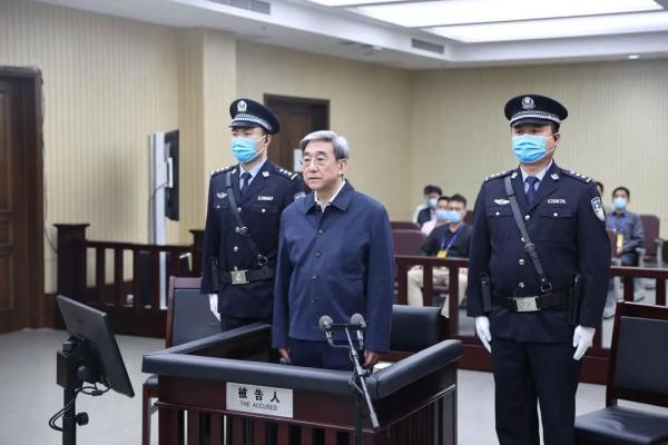 北京市政协原副主席李伟受审，检察机关指控其受贿3296万