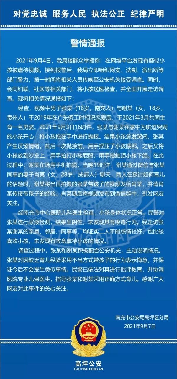 培训心理咨询班师招聘_二级心理咨询师培训班_培训心理咨询师需要多少钱