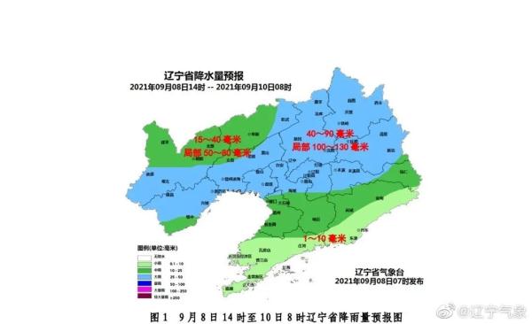 遼寧大到暴雨,可能出現龍捲!瀋陽今晚開始