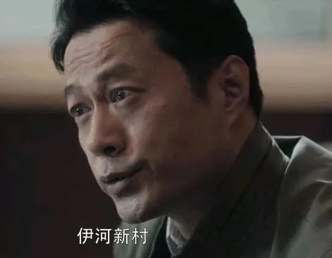 《扫黑风暴》七大邪派，若是全是骗子