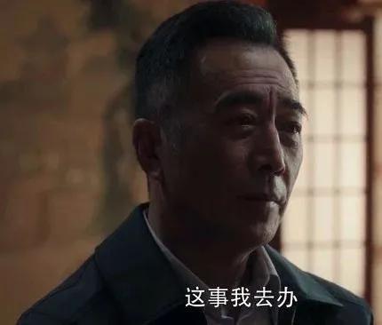 《扫黑风暴》七大邪派，若是全是骗子