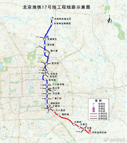 杭州14号线地铁图片