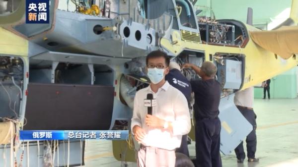 直升機怎麼造？ 總台記者探訪卡-52武裝直升機製造廠