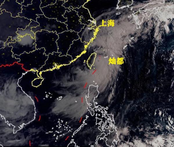 台风“灿都”预计明天白天登陆或擦过浙江东北部！上海今天局部大到暴雨，明后天大暴雨