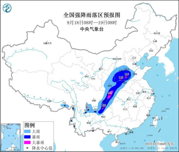 暴雨蓝色预警！河南重庆等6省市局地有大暴雨