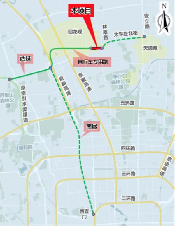 北京首条自行车专用路将向东延伸 预计明年完工