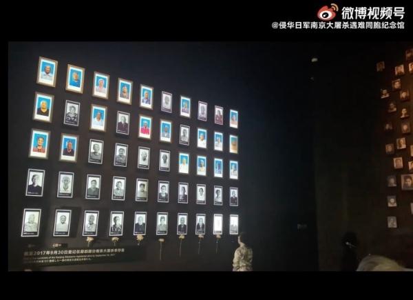 悲痛！南京大屠杀幸存者照片墙，又有两盏灯熄灭