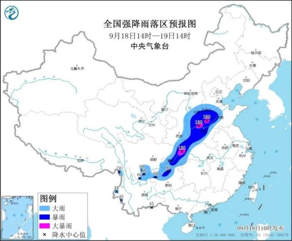 西南至华北强降雨来袭，中国气象局启动四级应急响应！