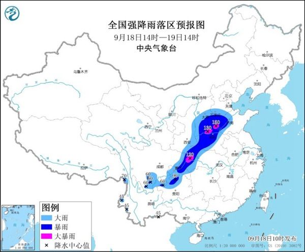 暴雨预警升级成黄色！山西河南重庆等局地有大暴雨