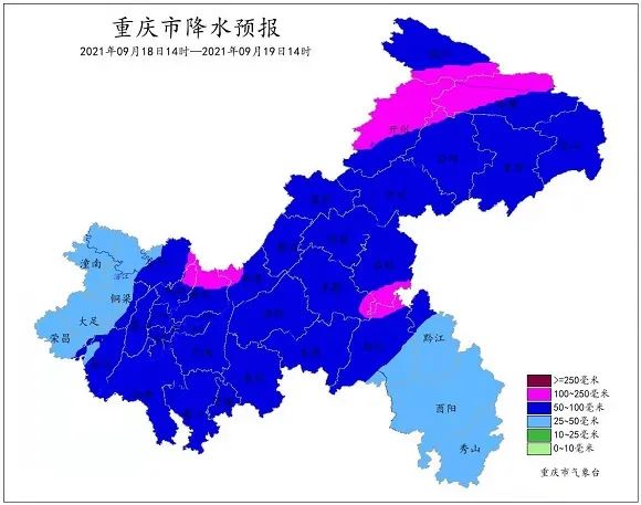 重庆发布暴雨Ⅲ级预警：预计今明两天大部地区有暴雨 局地大暴雨