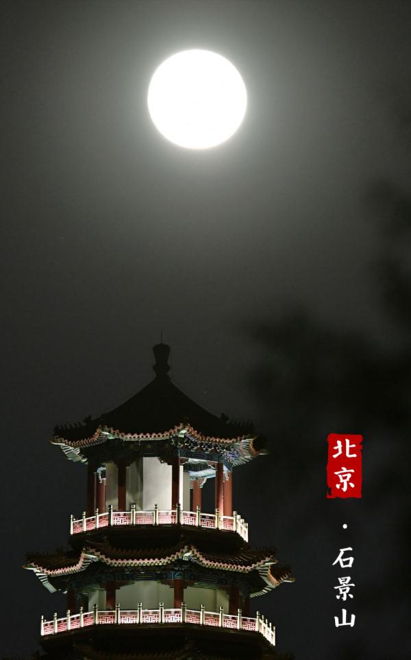 国风+圆月，中秋夜晚的月亮如此美！
