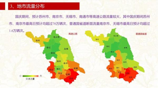 2024年中秋節(jié)是幾月幾日_2042年中秋節(jié)是幾月幾號_中秋節(jié)202年是幾月幾日