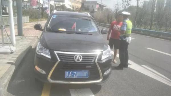 国庆假期第二天，贵阳一男子驾车逃离检查现场被交警查获