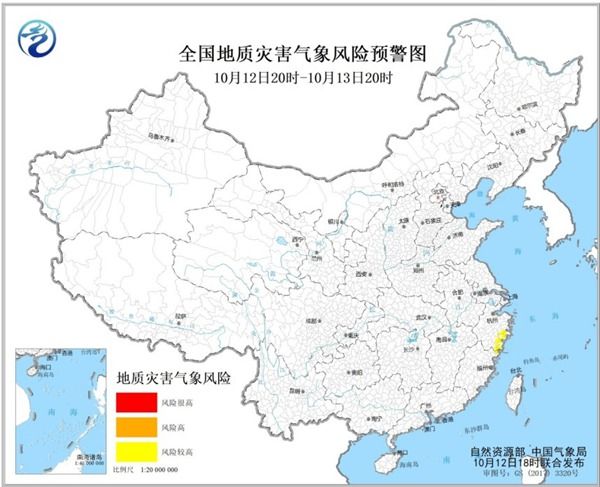 浙江福建等部分地区发生地质灾害气象风险较高