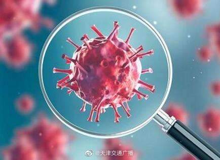天津首起妨害传染病防治罪宣判 曾致52人隔离